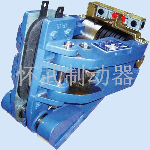 SH系列液壓失效保護制動(dòng)器